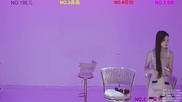 STY-0089 online show from 03-19-26, 05:11