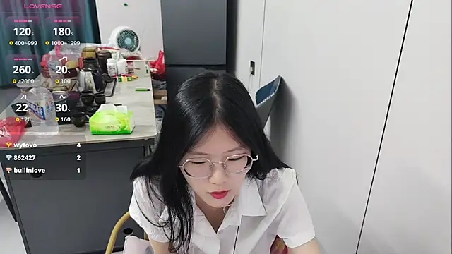 Snapshot of xlin-baby chatting on 05-11-26, 02:45 xlin-baby online show from 05-11-26, 02:45
