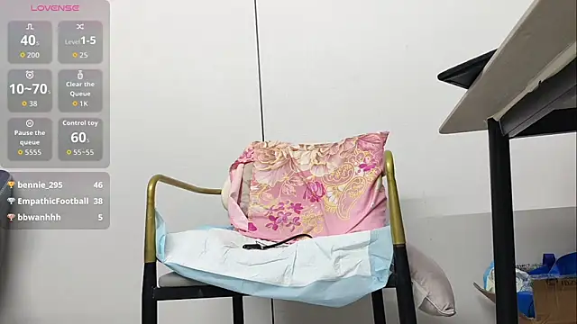 xlin-baby online show from 06-06-26, 07:29
