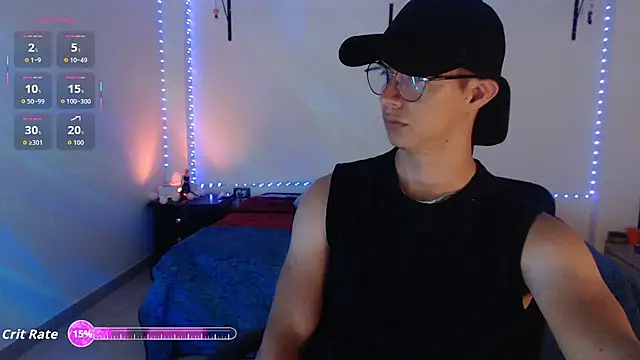 Snapshot of Brandon_starkk chatting on 07-17-26, 02:51 Brandon starkk online show from 07-17-26, 02:51