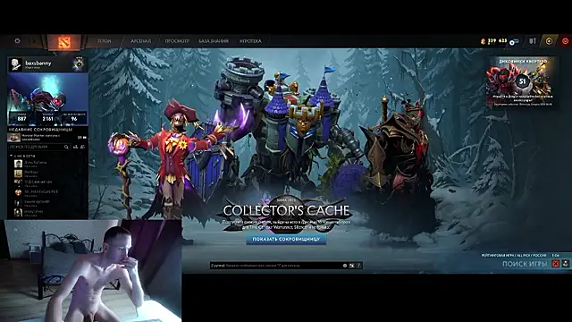 bunny emmy bugs online show from 02-25-26, 03:49