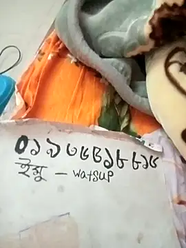 rupamim online show from 02-08-26, 12:47