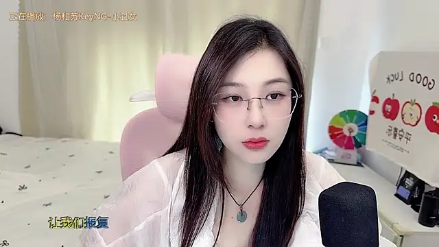 TTtia  online show from 05-29-26, 03:37