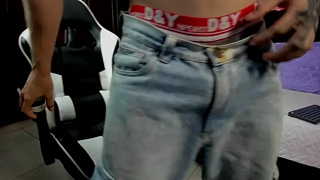 eren jeager online show from 03-14-26, 01:44