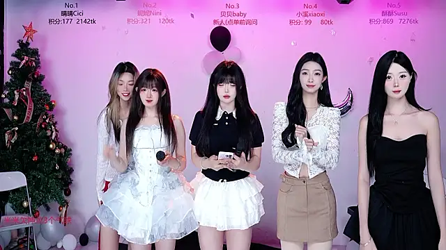 Snapshot of CM---002 chatting on 03-04-26, 01:22 CM---002 online show from 03-04-26, 01:22