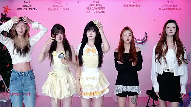 Snapshot of CM---002 chatting on 03-09-26, 01:20 CM---002 online show from 03-09-26, 01:20