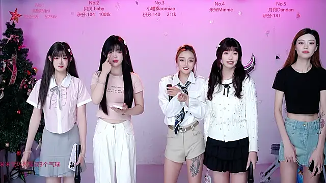 Snapshot of CM---002 chatting on 03-15-26, 01:33 CM---002 online show from 03-15-26, 01:33