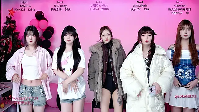 Snapshot of CM---002 chatting on 03-19-26, 01:31 CM---002 online show from 03-19-26, 01:31