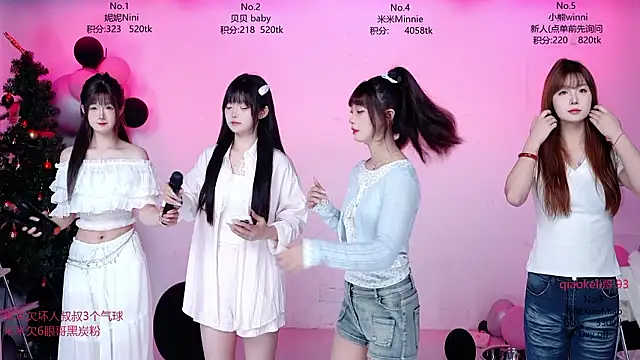 Snapshot of CM---002 chatting on 03-22-26, 01:42 CM---002 online show from 03-22-26, 01:42