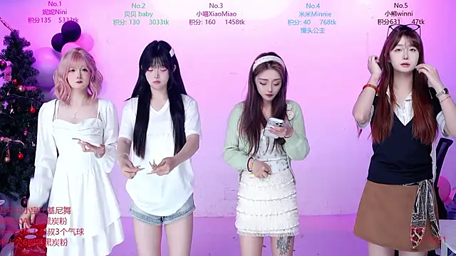 Snapshot of CM---002 chatting on 04-01-26, 01:28 CM---002 online show from 04-01-26, 01:28