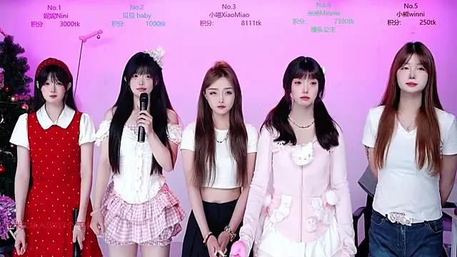 Snapshot of CM---002 chatting on 04-07-26, 01:50 CM---002 online show from 04-07-26, 01:50