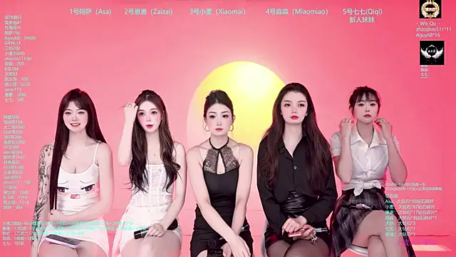 Snapshot of XKCH-001 chatting on 03-15-26, 12:11 XKCH-001 online show from 03-15-26, 12:11