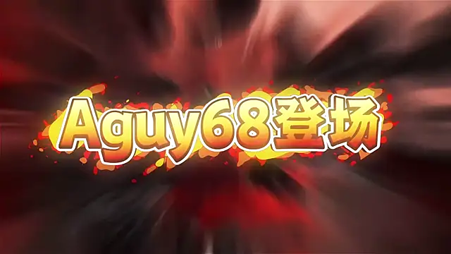 Snapshot of XKCH-001 chatting on 04-02-26, 12:47 XKCH-001 online show from 04-02-26, 12:47