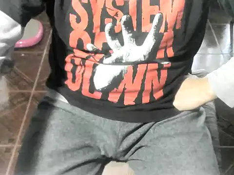 OreCam online show from 06-12-26, 04:06