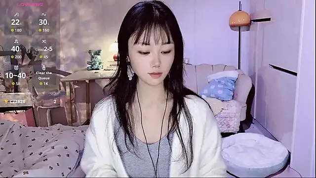 Coral 888 online show from 01-15-26, 02:10