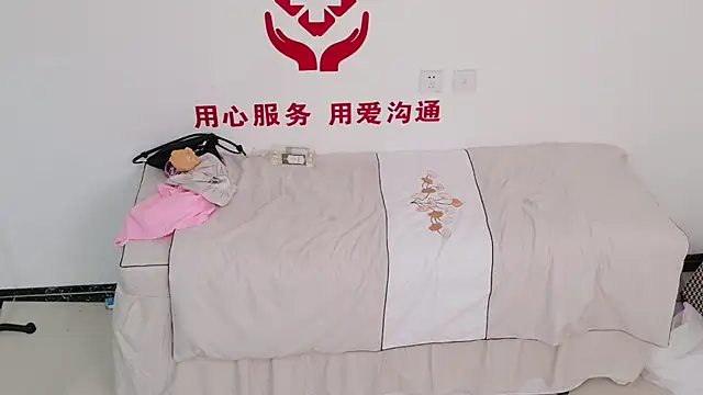 AK47 gril online show from 05-06-26, 02:11