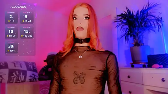 Snapshot of veronicarose_ chatting on 12-22-25, 08:33 veronicarose online show from 12-22-25, 08:33