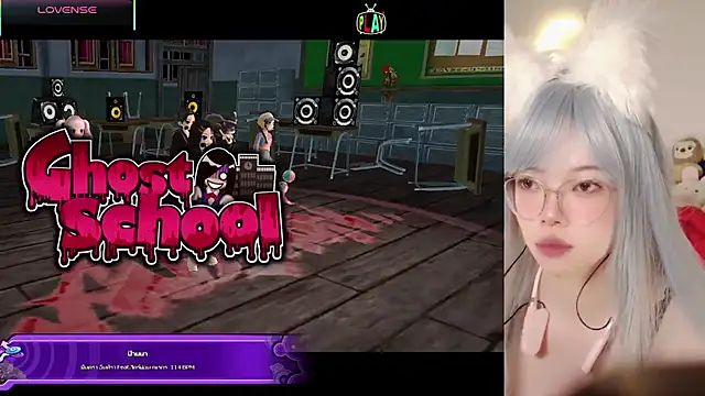 Miyeoonn online show from 03-08-26, 03:16