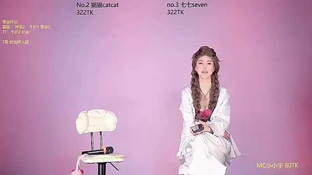 sc-stars01 online show from 04-02-26, 06:44