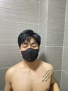 Snapshot of kimze7 chatting on 04-03-26, 03:43 kimze7 online show from 04-03-26, 03:43