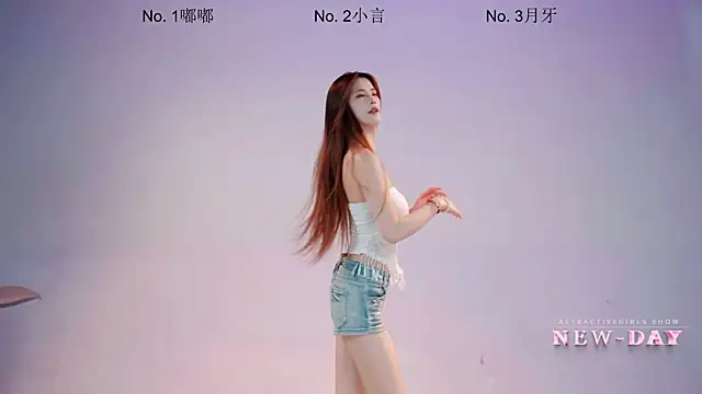 NEW-DAY online show from 04-02-26, 05:05