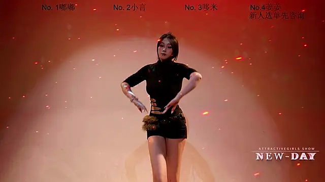 NEW-DAY online show from 04-19-26, 04:34