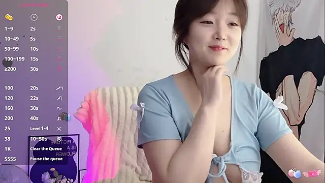  flipped  online show from 04-06-26, 01:58