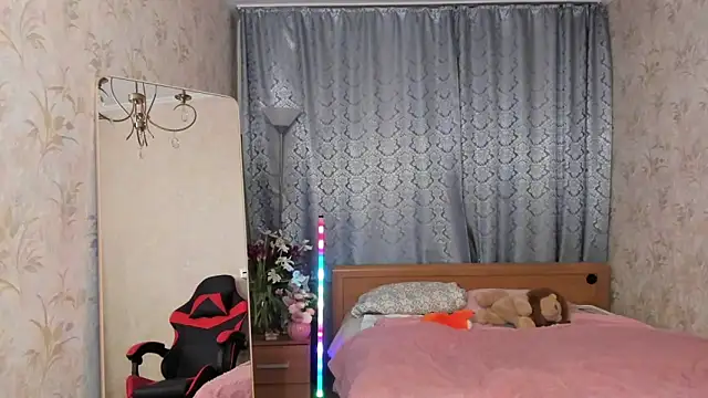 amiya cute online show from 03-12-26, 05:41