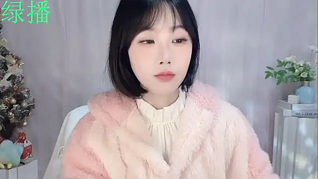 Pinkgirl520 online show from 02-06-26, 02:05