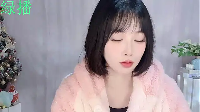 Pinkgirl520 online show from 02-11-26, 11:04