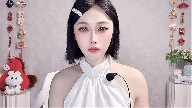 Pinkgirl520 online show from 03-31-26, 01:07