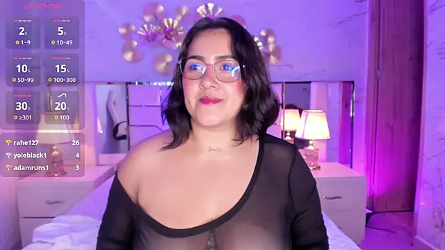 Snapshot of beautifulgirl4u_ chatting on 04-01-26, 01:41 beautifulgirl4u online show from 04-01-26, 01:41