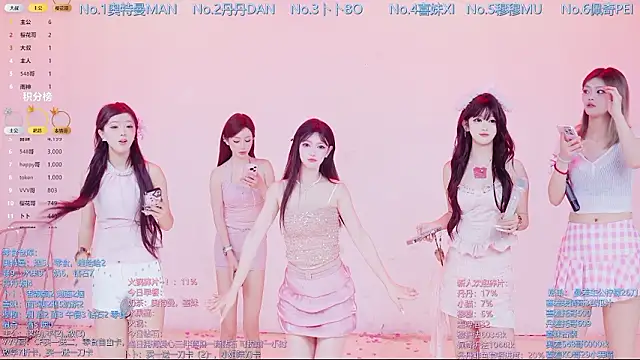 Luckygirls-339 online show from 03-04-26, 10:49