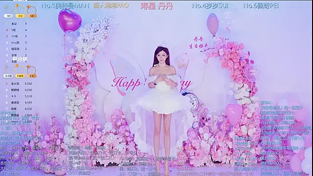 Snapshot of Luckygirls-339 chatting on 05-12-26, 11:13 Luckygirls-339 online show from 05-12-26, 11:13