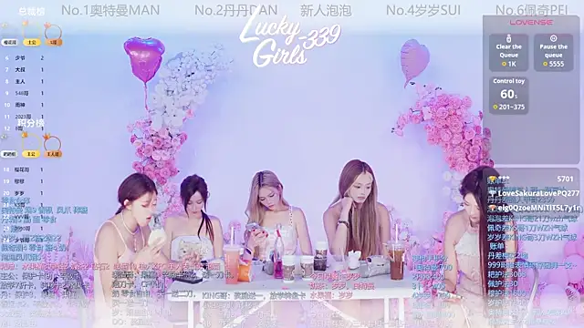 Snapshot of Luckygirls-339 chatting on 05-15-26, 11:23 Luckygirls-339 online show from 05-15-26, 11:23