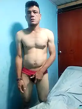 Snapshot of Almeyjose chatting on 01-15-26, 01:48 Almeyjose online show from 01-15-26, 01:48