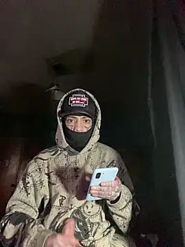 baby young online show from 12-19-25, 04:03