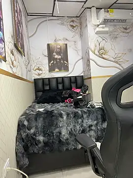 amarantha  milk2 online show from 01-17-26, 08:12