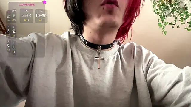 emo sweet online show from 03-26-26, 01:38