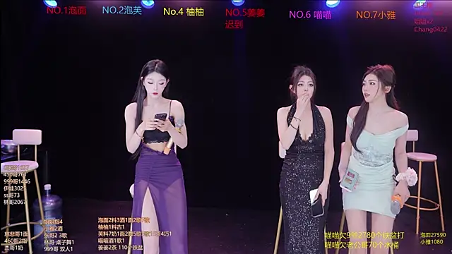 RV-525- online show from 03-25-26, 01:11