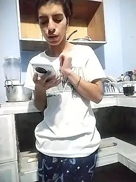 Alma Kieran online show from 01-17-26, 12:37