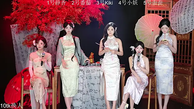 Shiny-girl7788 online show from 01-16-26, 09:13