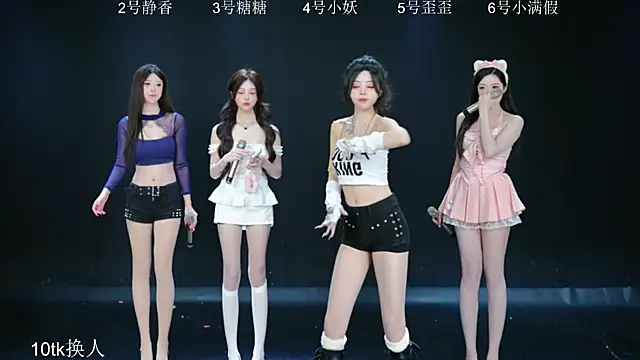 Shiny-girl7788 online show from 02-11-26, 10:20