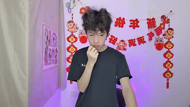 afahyu online show from 03-15-26, 02:06