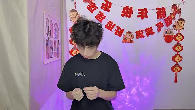 afahyu online show from 03-25-26, 01:55