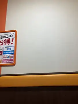 pon05240 online show from 04-10-26, 10:14