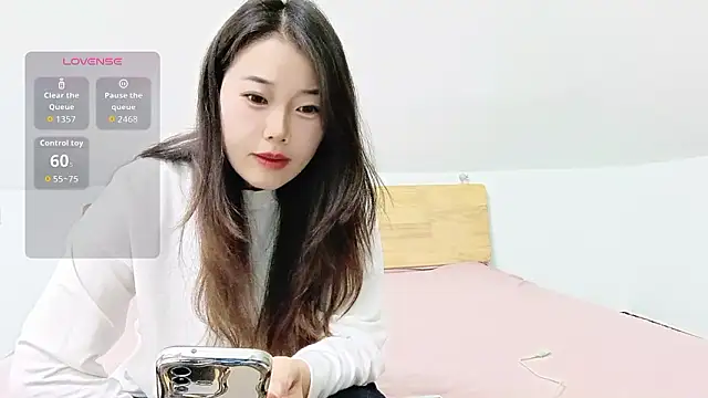 Snapshot of Leila_E chatting on 03-16-26, 03:01 Leila E online show from 03-16-26, 03:01