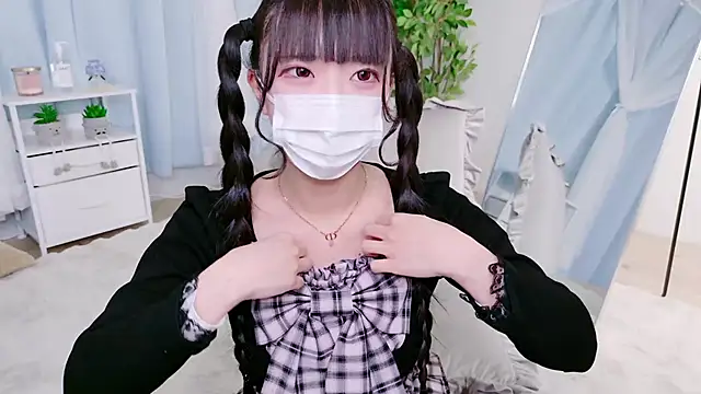 Nonn chan online show from 03-17-26, 03:33