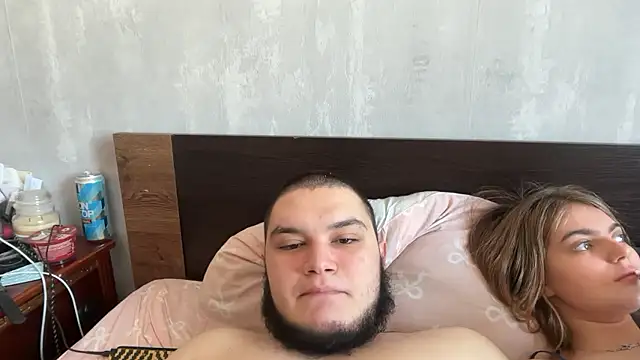 ilyaandnas online show from 01-12-26, 10:53