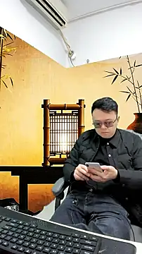 typ-001 online show from 01-13-26, 03:12